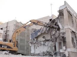 مقاول هدم وإعادة بناء